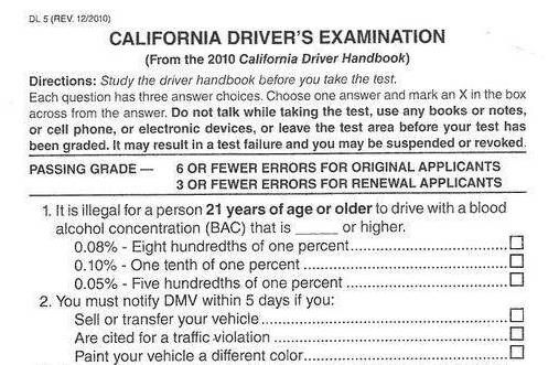 california drivers test renewal frequency